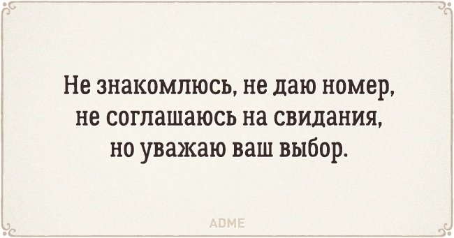 "Раздражает, когда после марта не июнь": ироничные открытки с железной логикой