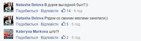 В соцсетях потешаются над похоронами салата «Цезарь» в России