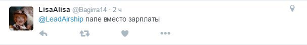 «Убийца доллара уже на подходе»: в Сети шутят о «валюте ДНР»