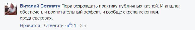 В Сети «затроллили» москвичей, наблюдающих за репетицией парада к 9 мая