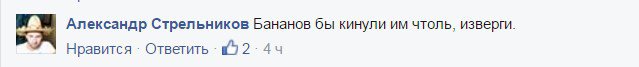 В Сети «затроллили» москвичей, наблюдающих за репетицией парада к 9 мая