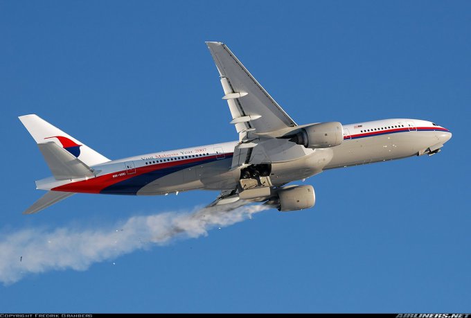 Назван владелец «Бука», который сбил Боинг-777 в небе над Донбассом
