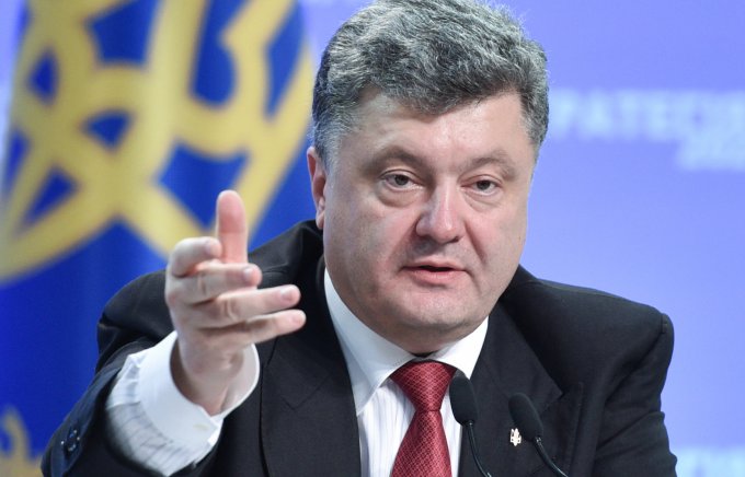 Порошенко упростил продажу подержанных автомобилей