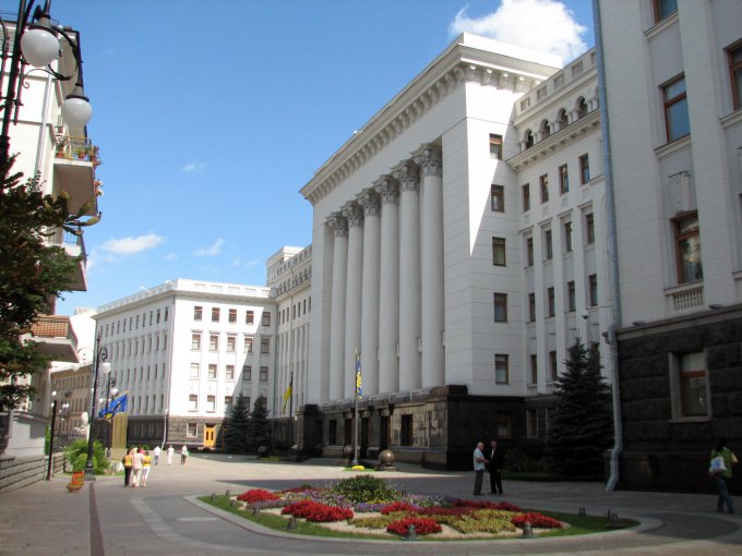 Украинцы предлагают переименовать улицу Банковую в Офшорную