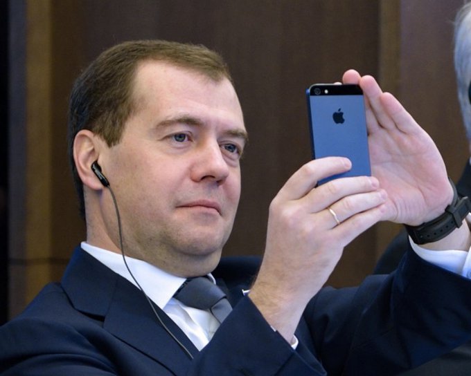 Шутники высмеяли публикацию Медведева в Instagram