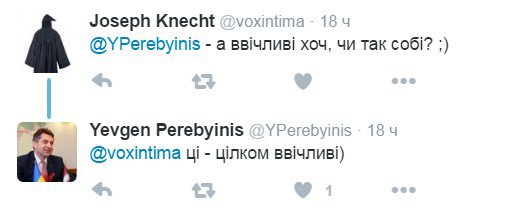 Украинский дипломат позабавил снимком «зеленых человечков»