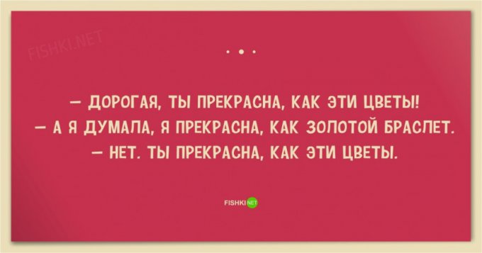 Свежая порция открыток для ценителей странного юмора