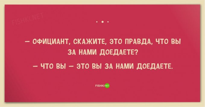 Свежая порция открыток для ценителей странного юмора