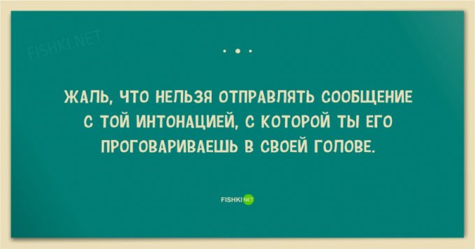 Свежая порция открыток для ценителей странного юмора