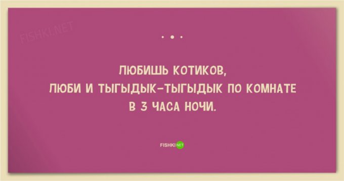 Свежая порция открыток для ценителей странного юмора