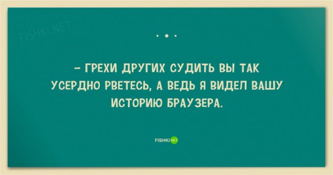 Свежая порция открыток для ценителей странного юмора