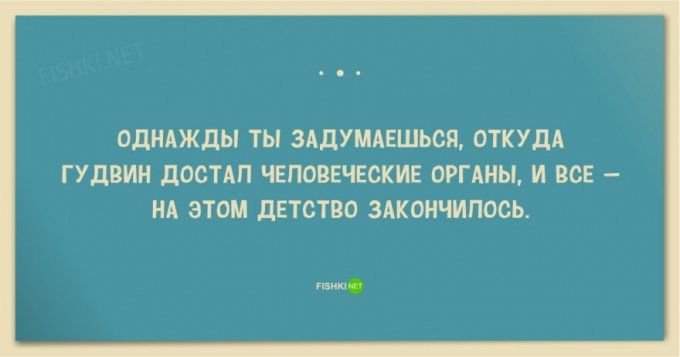 Свежая порция открыток для ценителей странного юмора