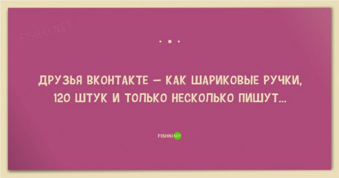 Свежая порция открыток для ценителей странного юмора