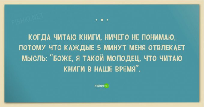 Свежая порция открыток для ценителей странного юмора