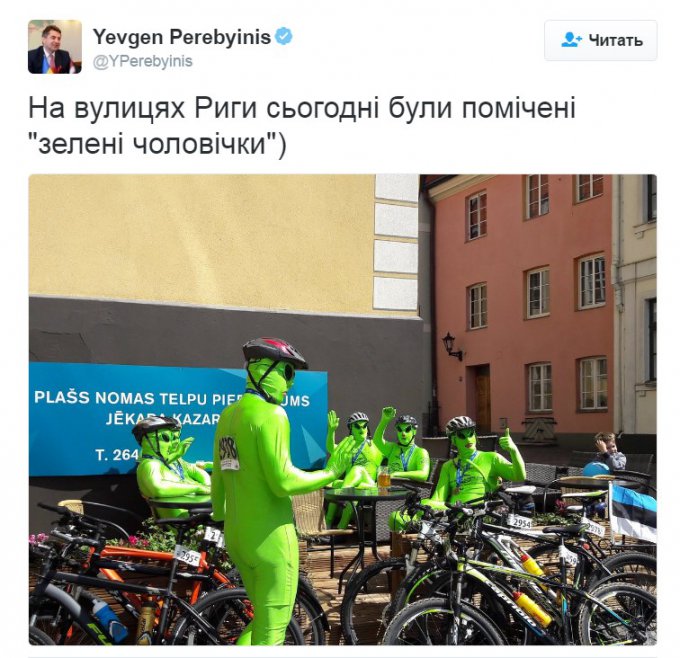 Украинский дипломат позабавил снимком «зеленых человечков»