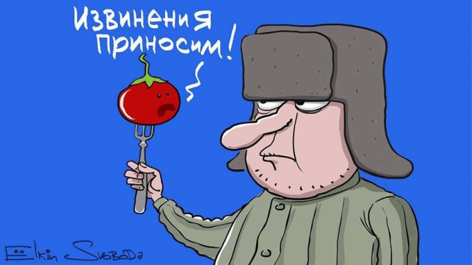 Свежие карикатуры на «радующегося» Путина