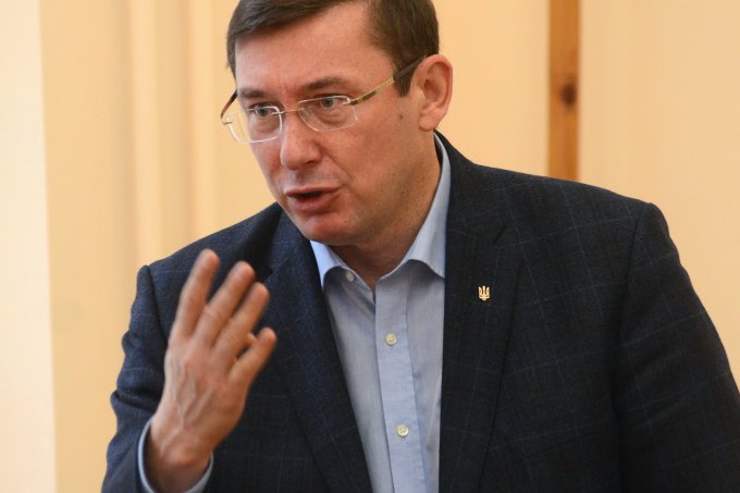 Юрий Луценко объявил о повышении зарплаты прокурорам