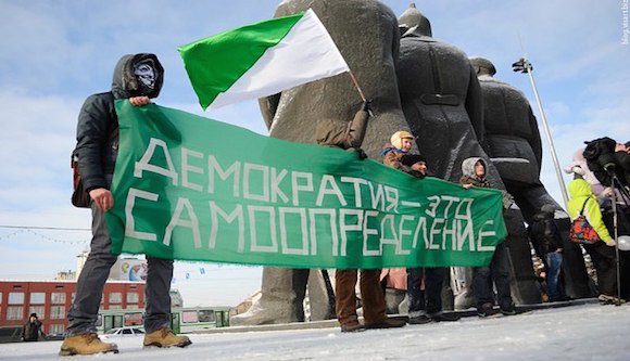 Кремль опасается вспышек сепаратизма