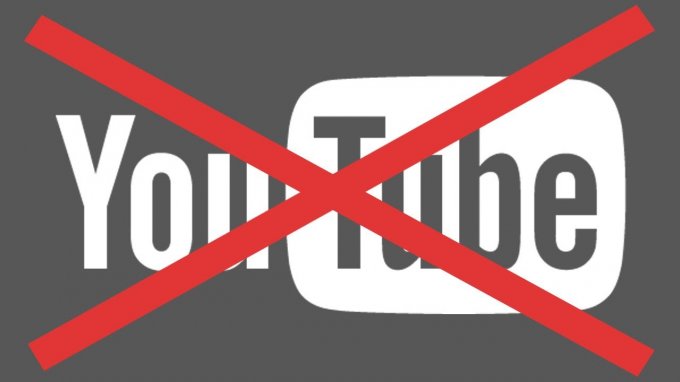 Из России могут выгнать YouTube