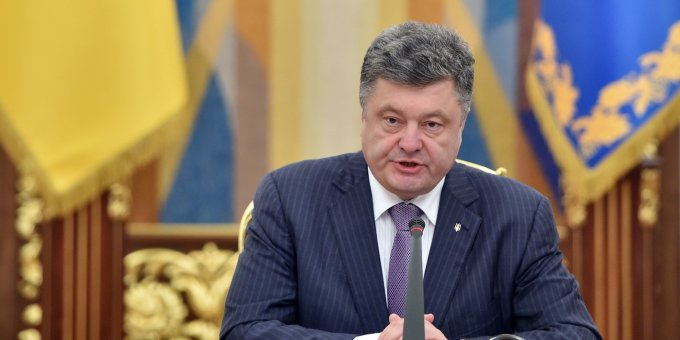 Названа программа визита Порошенко в Германии