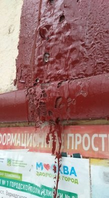 Креатив от московских коммунальщиков покоряет Сеть