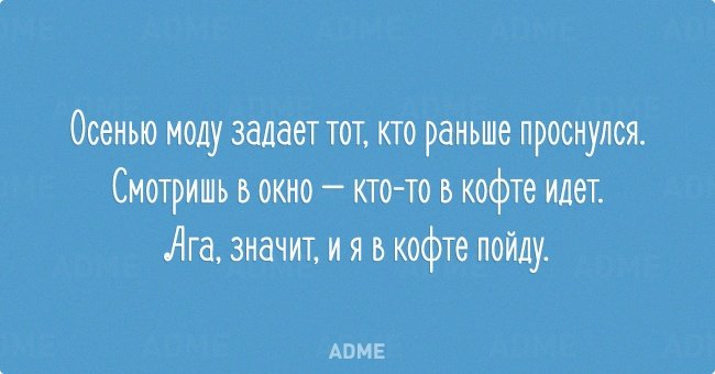 «Женщины с Венеры»: смешные открытки о женской логике 