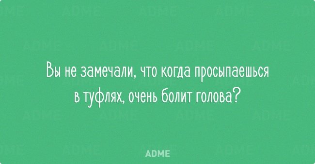 «Женщины с Венеры»: смешные открытки о женской логике 