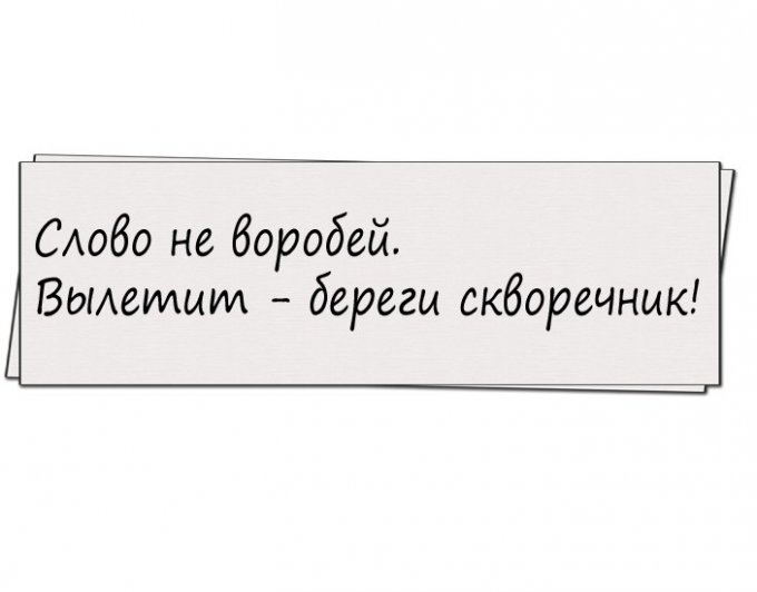 Свежая подборка искрометных анекдотов для прекрасного настроения