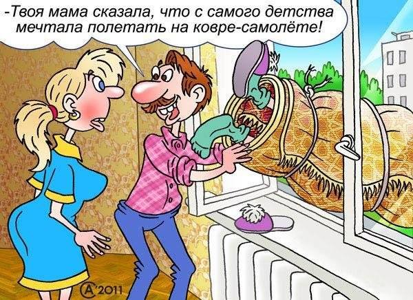 Уморительные карикатуры для тех, кого настигла грусть