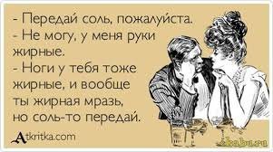 Обхохочешься: анекдоты о женщинах, пытающихся похудеть к лету