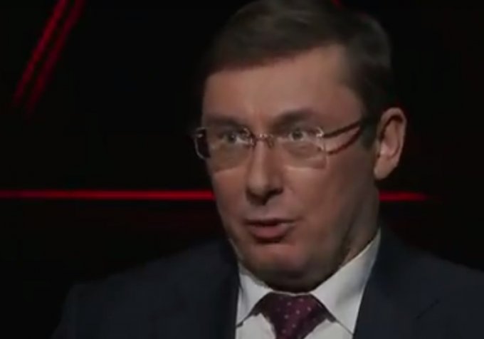 Луценко рассказал о неприятностях, грозящих Садовому