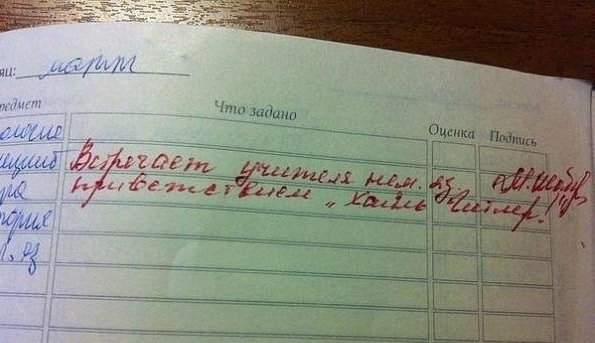 Эти записи в школьных дневниках рассмешат кого угодно