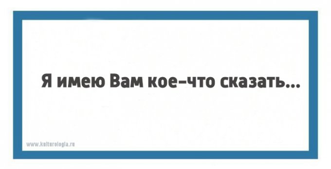 Остроумные шутки от настоящих одесситов