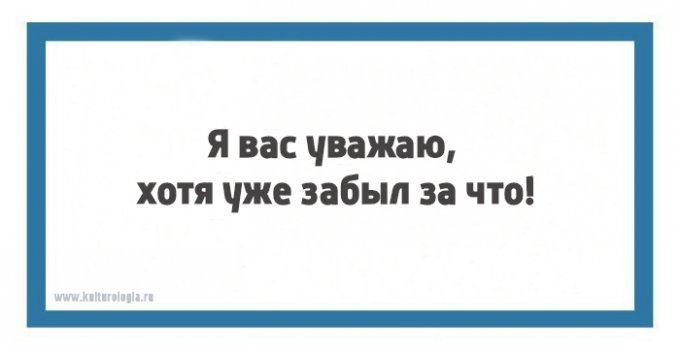 Остроумные шутки от настоящих одесситов