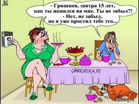 Забавные карикатуры, которые заставят вас улыбаться