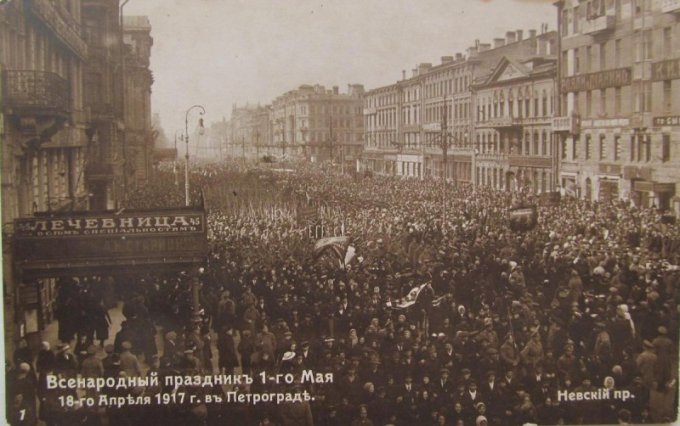 Как выглядели первомайские митинги 100 лет назад. Фото