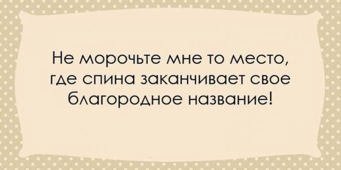 Уморительные анекдоты родом из Одессы