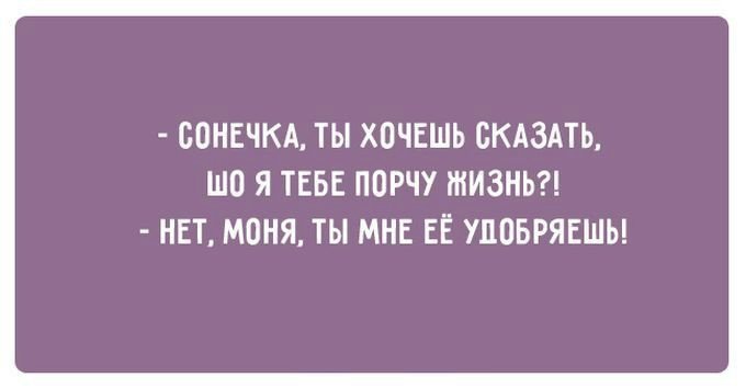 Порция качественного еврейского юмора для отличного настроения