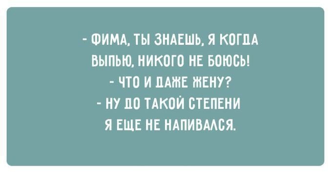 Порция качественного еврейского юмора для отличного настроения