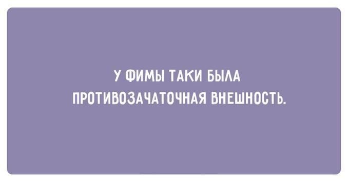 Порция качественного еврейского юмора для отличного настроения