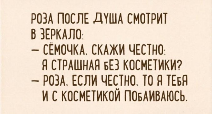 Порция качественного еврейского юмора для отличного настроения