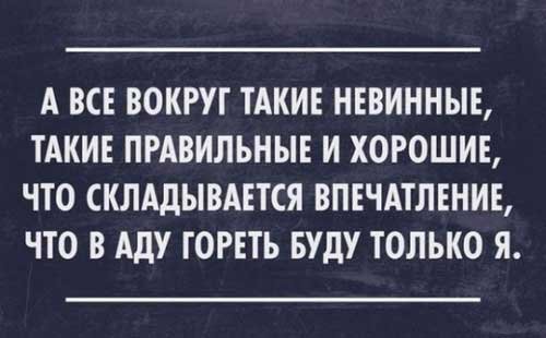 Свежие анекдоты из категории странного юмора