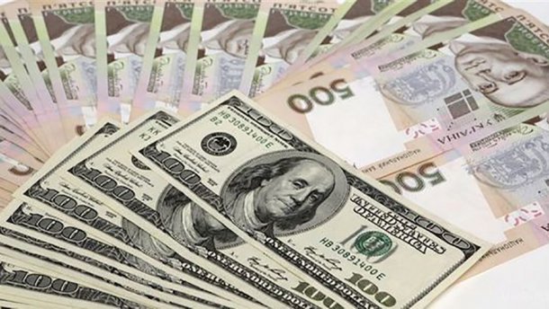Официальный курс валют: доллар подешевел на 6 копеек