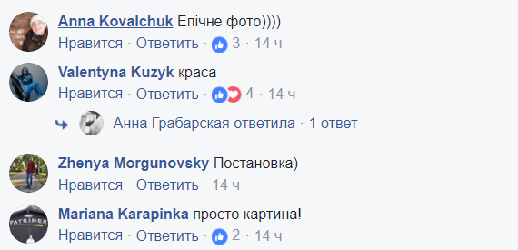 Потасовка в Раде вызвала безудержный хохот в Сети