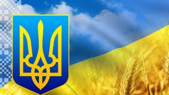 Стало известно, какое место заняла Украина в рейтинге ведения бизнеса