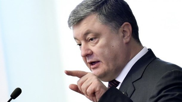 Порошенко прокомментировал ситуацию с Саакашвили