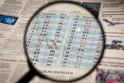 Тихий ужас: казахстанские лингвисты поделились мнением о новом алфавите