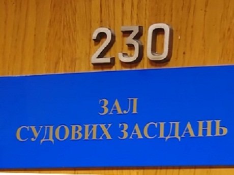 В Запорожье подсудимый чуть не перерезал себе горло