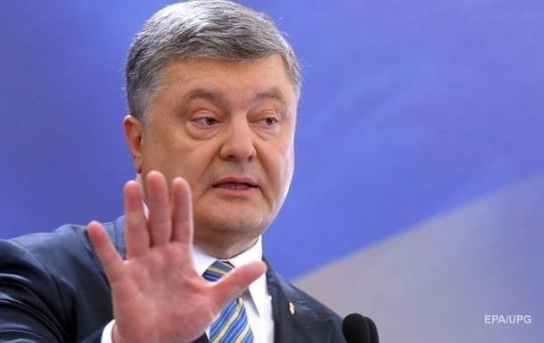 Порошенко пожаловался, что его жизнь «не сахар»