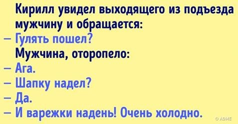 15 детских высказываний, которые поднимут даже самое плохое настроение